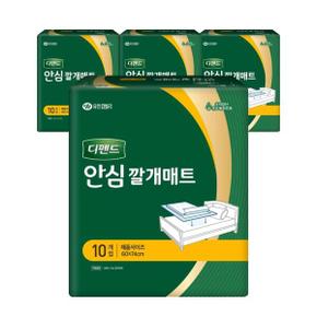 디펜드 안심 깔개매트 10매입 x4팩