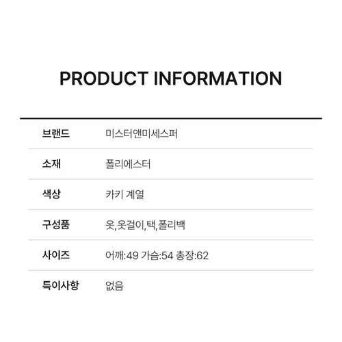 https://image-cdn.trenbe.com/productmain-image/639187413113760784_28332846_2.jpg