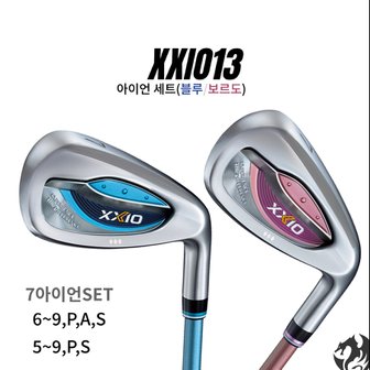 젝시오 젝시오13 여성 아이언 보르도 7 아이언 세트 던롭 XXIO13 여성용 7아이언 보 IA2972901