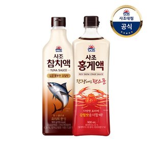 참치액900g 1개 + 홍게액 900g 1개