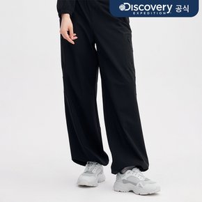 프레시벤트 여성 폴튼 트레이닝 루즈핏 팬츠 3종 택1