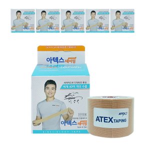 뉴아텍스 스포츠테이핑 근육테이프 5MX6개 키네시올로지 이동국 테이프