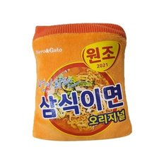 페로가토 라면 노즈토이 삼식이면