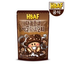 [본사직영] 다크초코 아몬드 크런치 170g