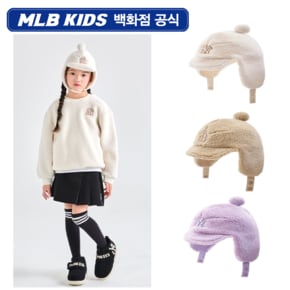 [KIDS]후리스 와이어 폼폼 귀달이 7AWMB0236