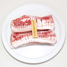 제주흑돼지 오겹살 구이용/칼집구이용 1kg