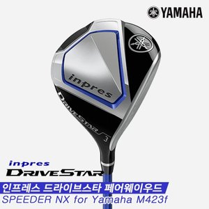 야마하 [야마하정품] 2023 인프레스 드라이브스타(INPRES DRIVESTAR) 페어웨이우드[남성용]