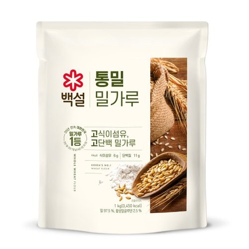 CJ백설 통밀 밀가루 1kg