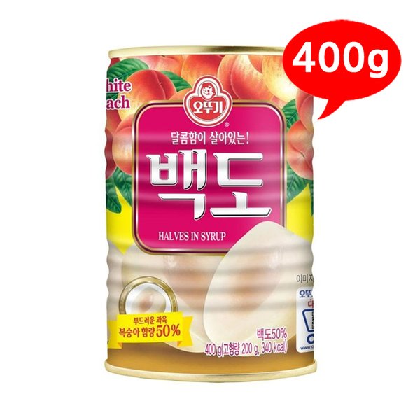 상품 이미지1