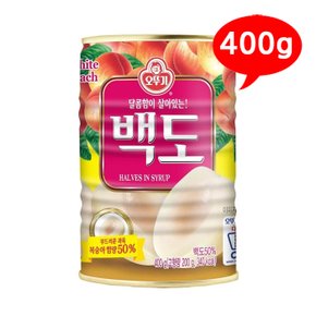 (7211370) 백도 400g