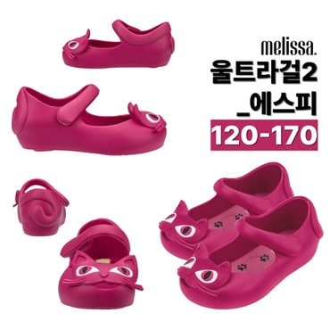 멜리사 토박스 미니멜리사 고양이 젤리슈즈 울트라걸2 에스피 (핫핑크/HPK) _ MSKCF2TSUL12