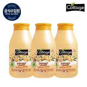 바디워시 딜리셔스 바닐라 모이스처라이징 샤워 밀크 250ml x 3개