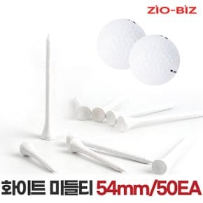 나무 골프티 화이트 미들티54mm 50EA/골프용품 나무골프티 원목골프티 원목티 나무티 우드티 필드용품