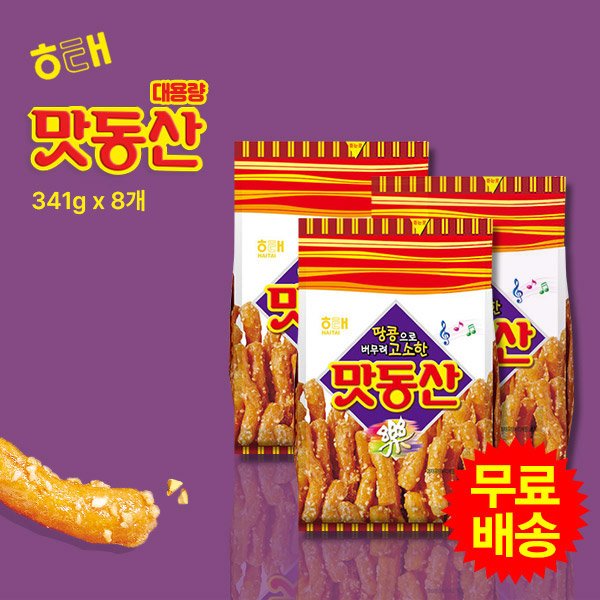 상품이미지1