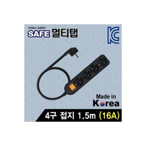 SAFE 멀티탭 NM-SB415 4구 접지 1.5m (블랙)