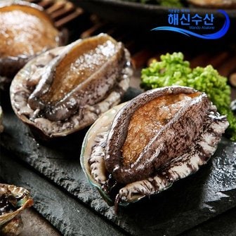 해신수산영어조합법인 [수산대전 20%쿠폰] 완도 활전복 사이즈별 골라담기