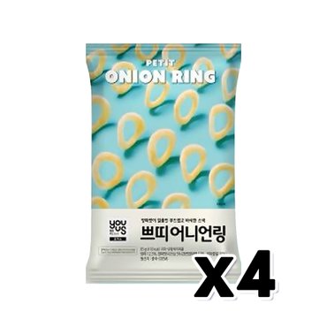  유어스 쁘띠 어니언링 봉지스낵 85g x 4개