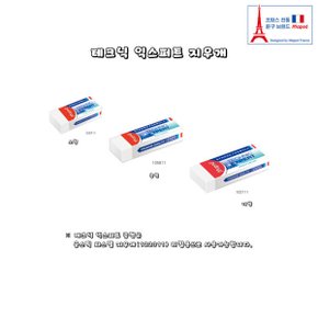 마패드 테크닉 익스퍼트 지우개