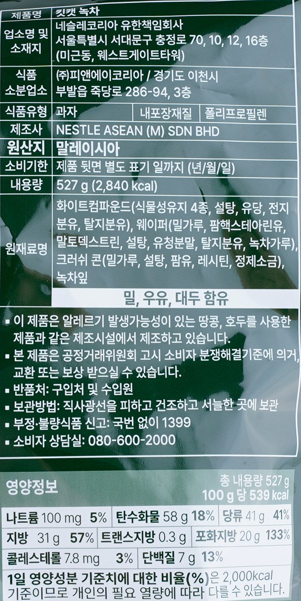 품질표시이미지1