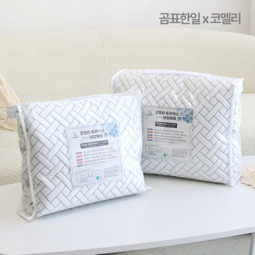 상품이미지2