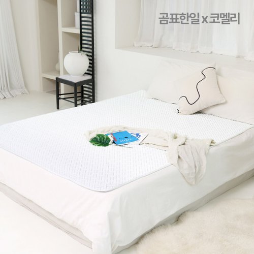상품이미지3