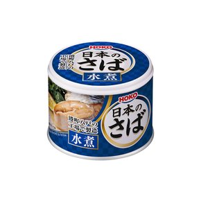 호코 일본의 고등어 통조림 캔 190g