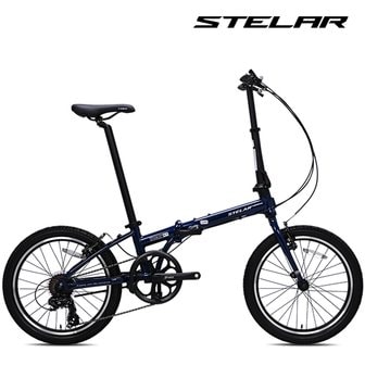 K2BIKE 2023 프로마스터 스탈렛 20인치 시마노7단 미니벨로 접이식자전거