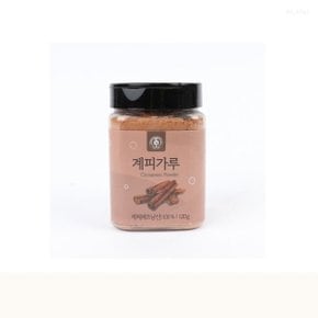 홈카페용 국내생산 계피가루(120g)