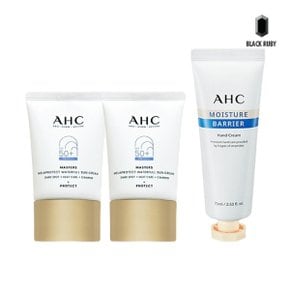 마스터즈 워터풀 선크림 40ml x2 + 핸드크림 75ml