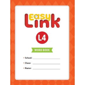 Easy Link 4(Word Book)