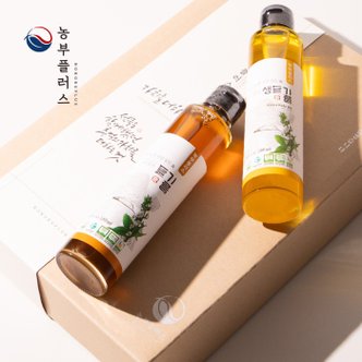 경북고향장터 사이소 냉압착 생들기름 저온압착 들기름 180ml 2병 선물 세트 [ 농부플러스 ]