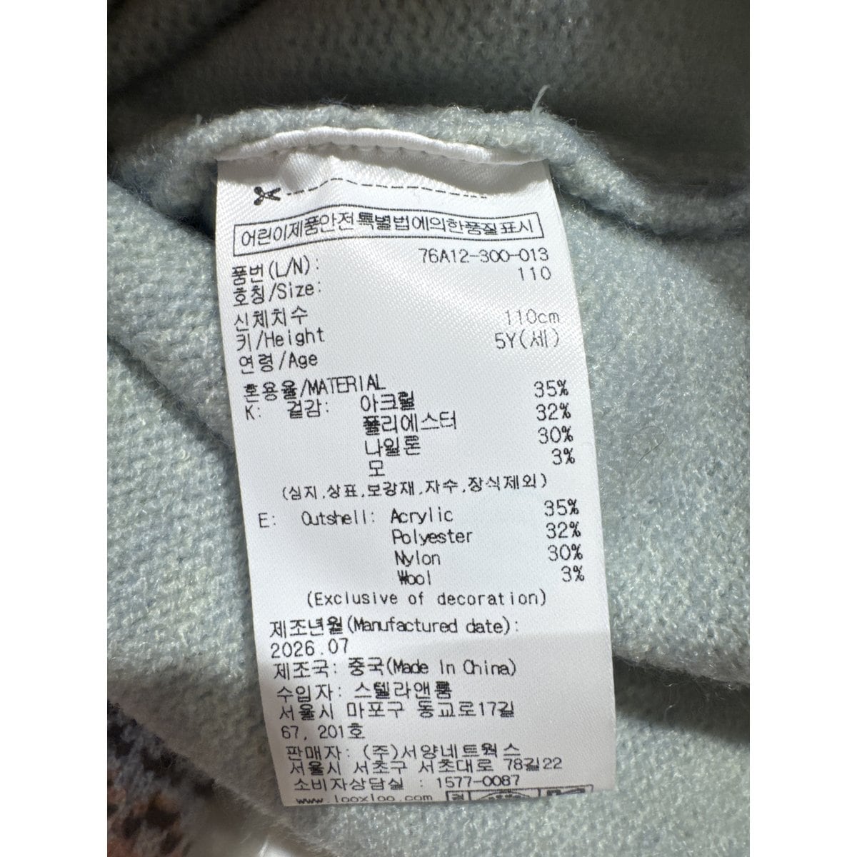 상품이미지6