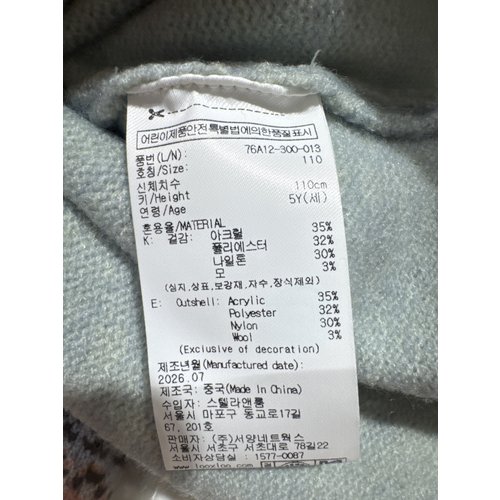 상품이미지6