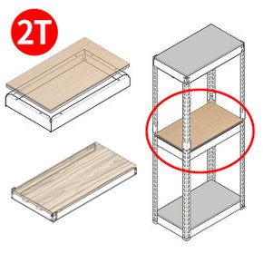 2T 산업용 1단추가 (합판1장+프레임4개)