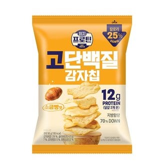 롯데웰푸드 롯데 이지프로틴 감자칩 소금빵맛 50g