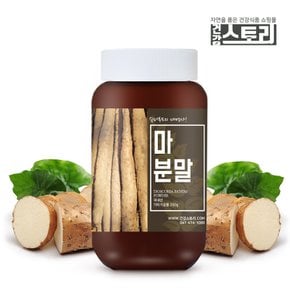 국내산 마 분말 250g