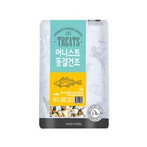 어니스트 동결건조 20g (북어큐브) (강아지 간식) (S11524494)