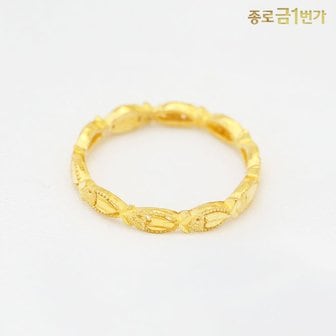 종로금1번가 여자 순금 반지 컷팅 물고기 1.875g