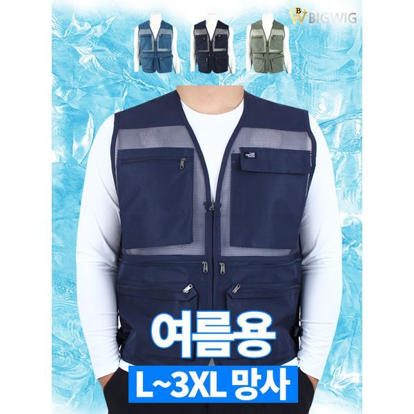 확대된 대표 상품이미지