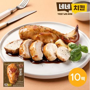 네꼬닭 갈비맛 닭가슴살 100g 10팩_P333175558