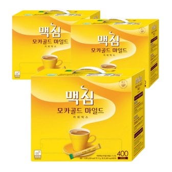  맥심 모카골드 마일드 커피믹스스틱 400개입 X 3박스