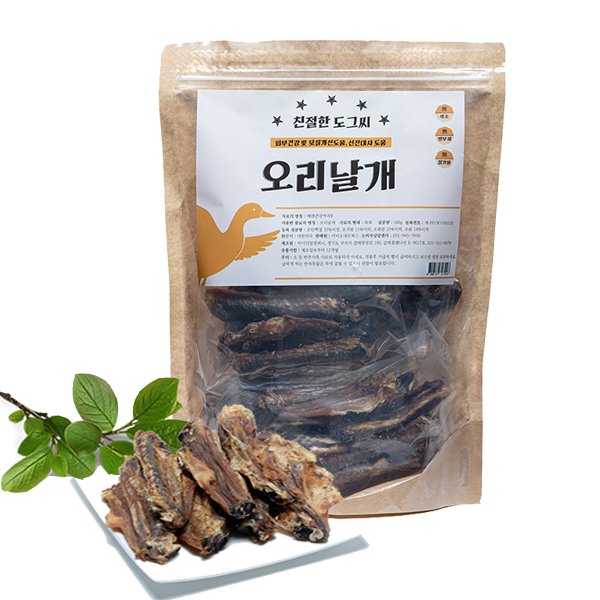 확대된 대표 대표이미지