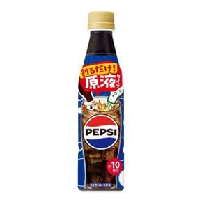 산토리 오우치 드링크바 펩시콜라 농축액 340ml