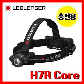 LED랜서 레드렌서 정품 H7R Core 모음 1000루멘 충전용 LED 헤드랜턴  라이트