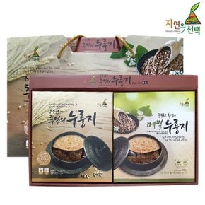 추억의 누룽지 선물세트 1호 600g (300gx2개입)