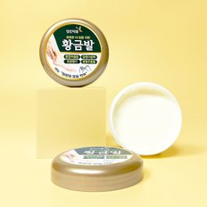 영진약품 황금발 100g 3개-촉촉한발 피부보습 발각질케어 끈적임없음