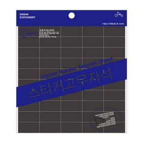 고정 오피스 보드 화이트 게시