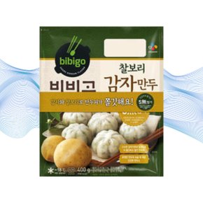 비비고 찰보리감자만두 400g 2번들 x 4개 총8개