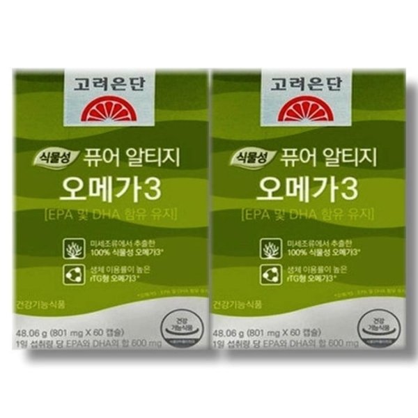 확대된 대표 image1