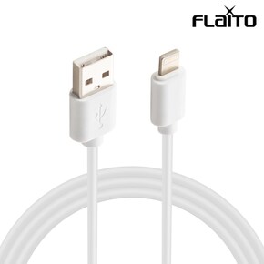 플라이토 USB-to-8pin Max 20W 고속 충전 케이블 3m 화이트
